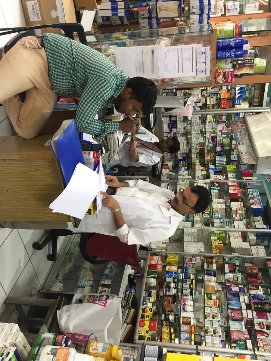 Naeem Pharmacy photo 4