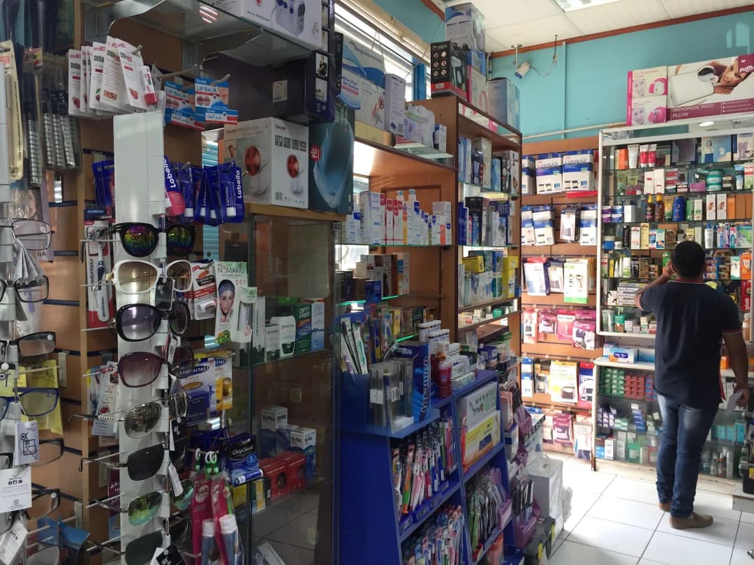 Naeem Pharmacy — صورة 6
