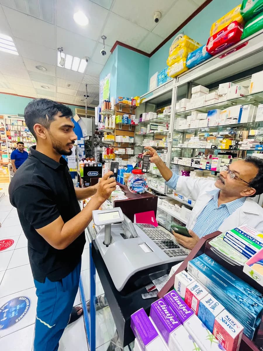 Naeem Pharmacy — صورة 8