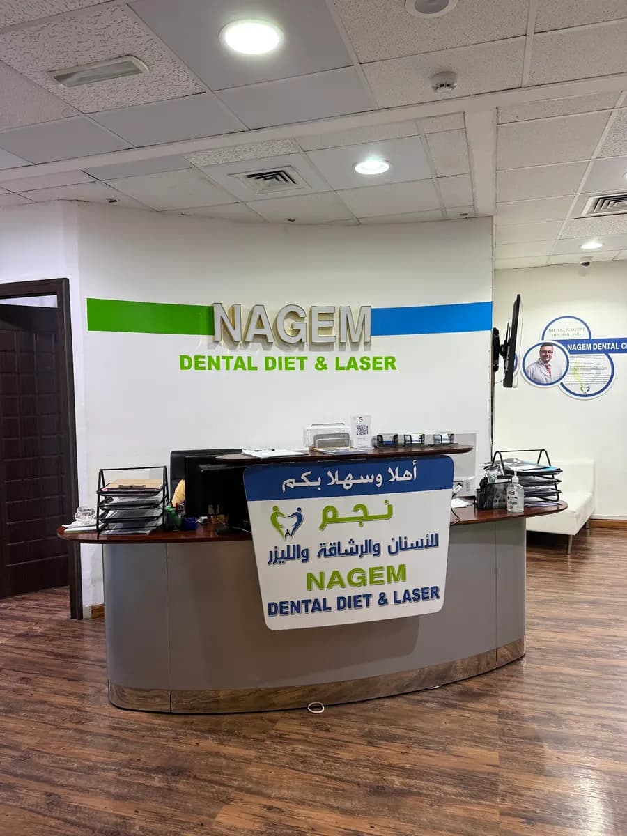 Nagem Dental Diet And Laser Center