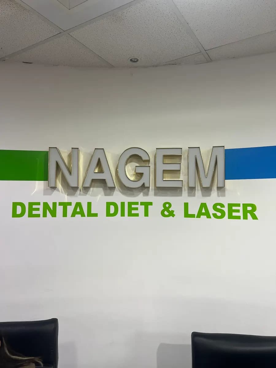 Nagem Dental Diet And Laser Center photo 2