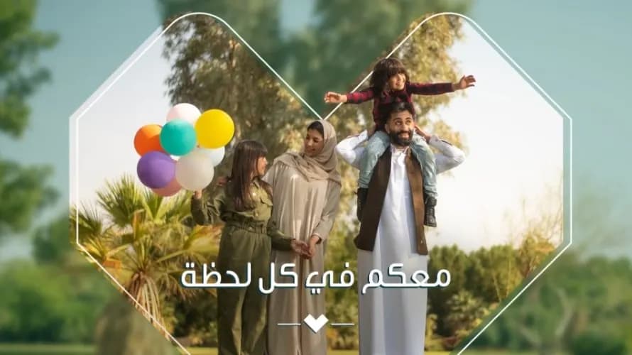 Nahdi Pharmacy photo 4