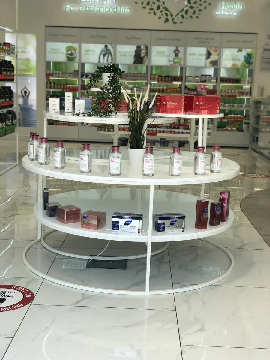 Nahdi pharmacy — صورة 2