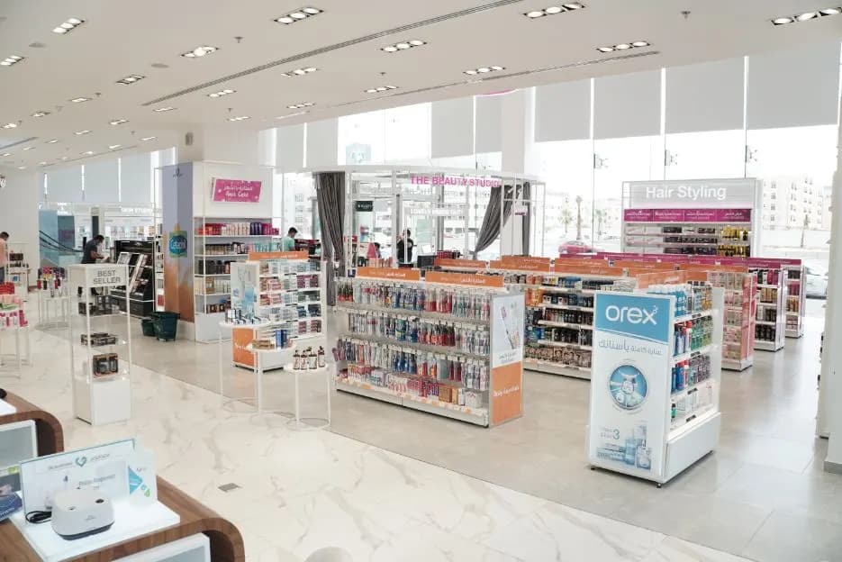 Nahdi Pharmacy — صورة 8