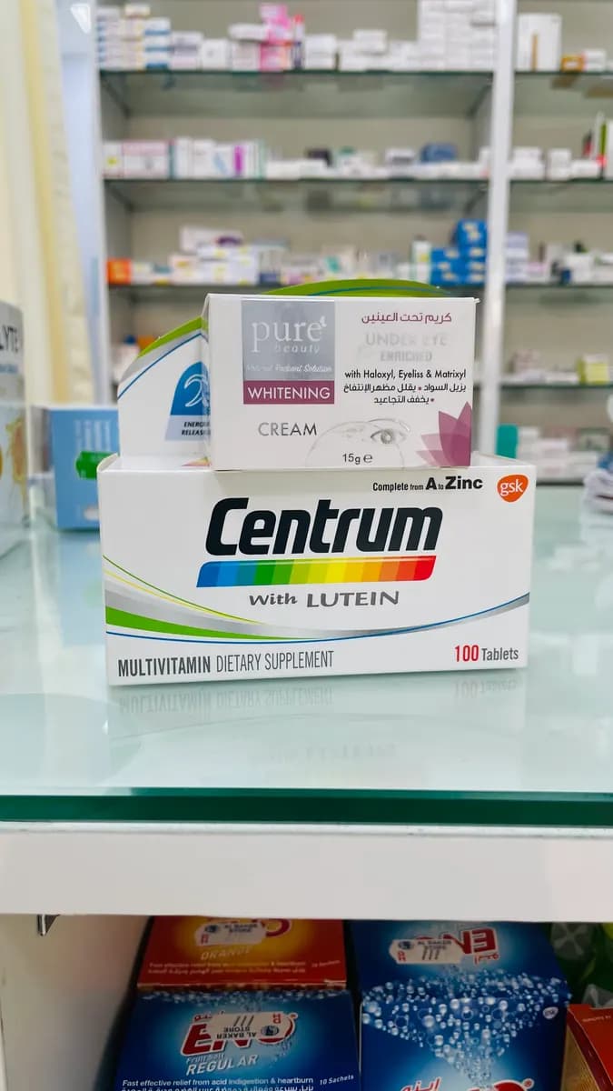 Najmat Alzafaran Pharmacy photo 5