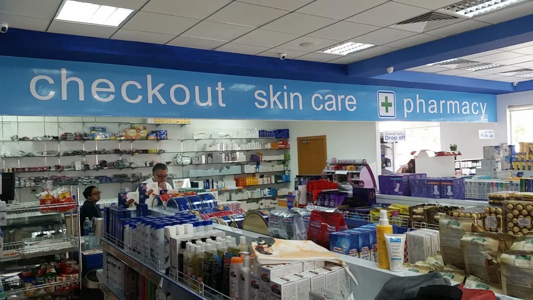 Nakheel Pharmacy 39 — صورة 7