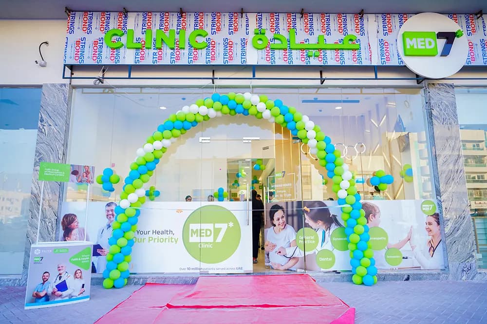 Nasser Clinic
