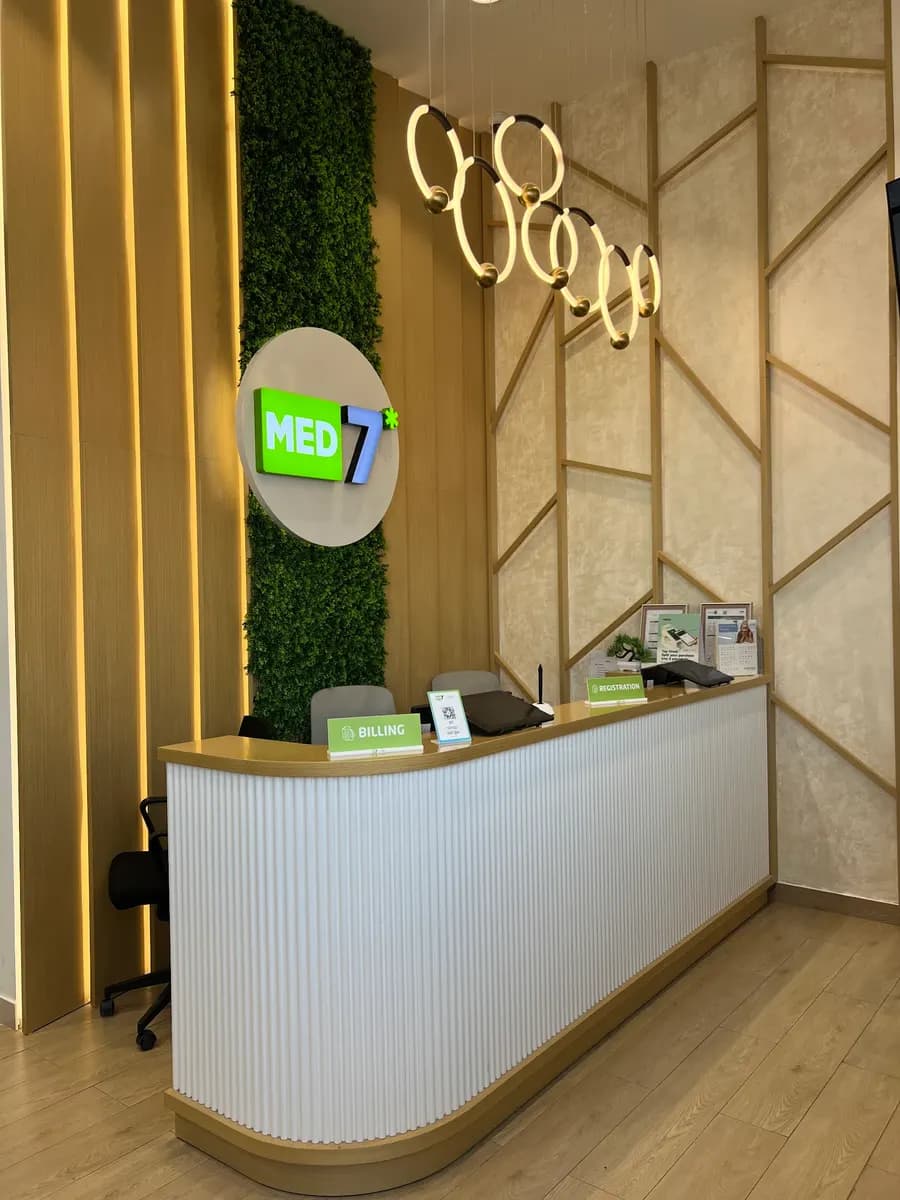 Nasser Clinic — صورة 3