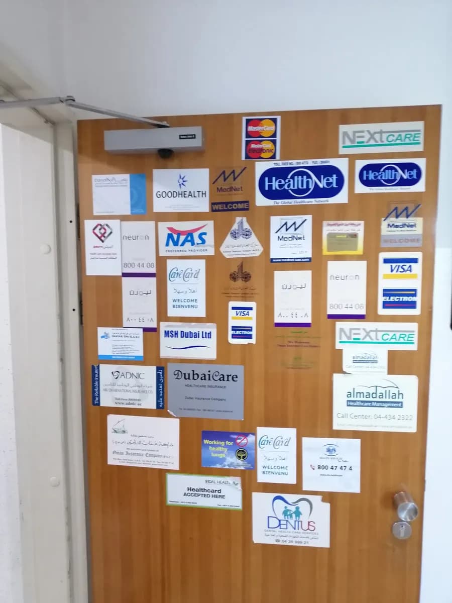Nasser Medical Consultant Centre photo 3