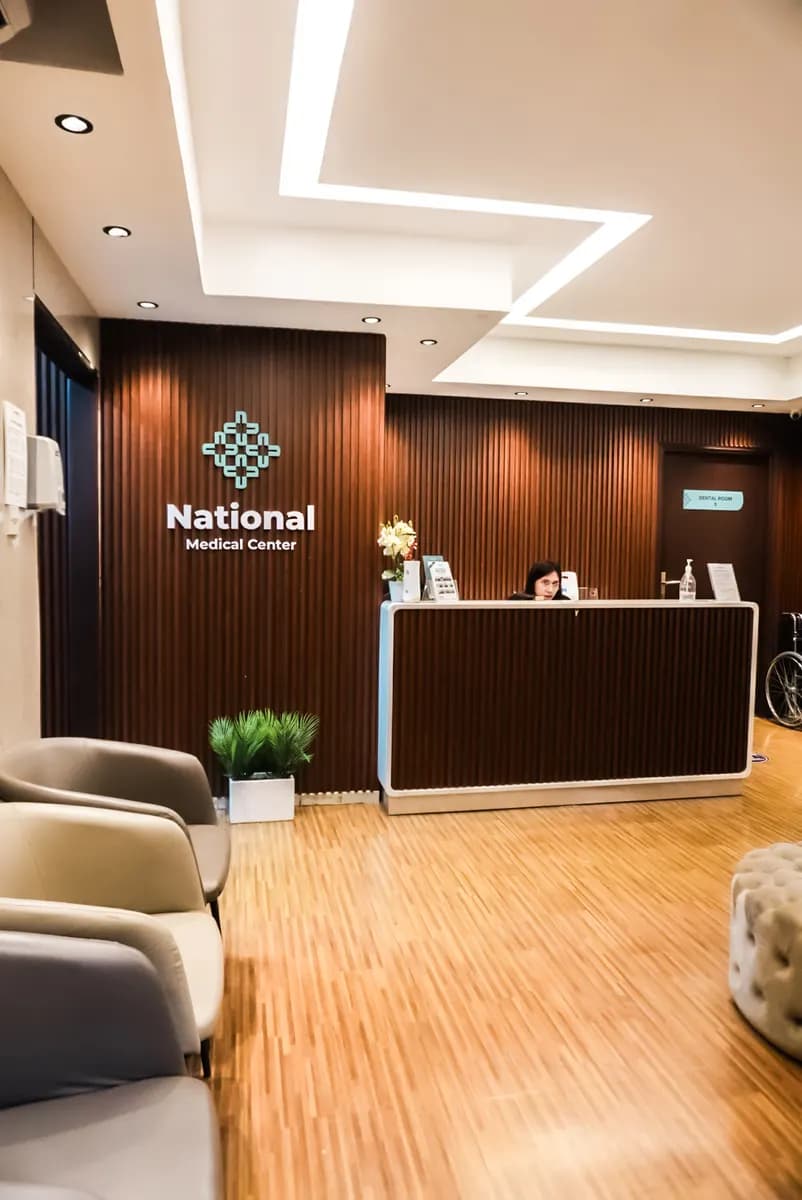 National Medical Center photo 2
