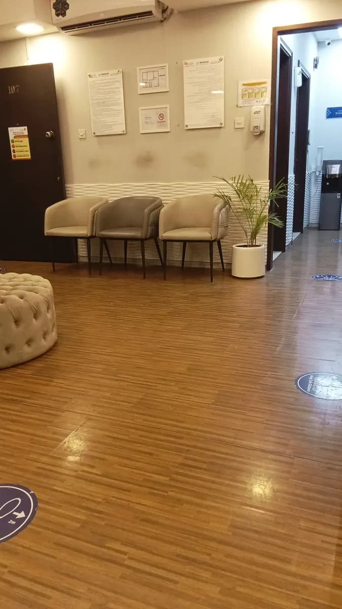 National Medical Center photo 5
