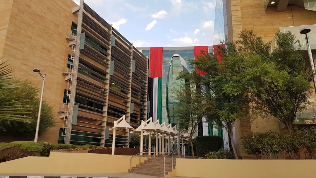 National Reference Laboratory — صورة 6