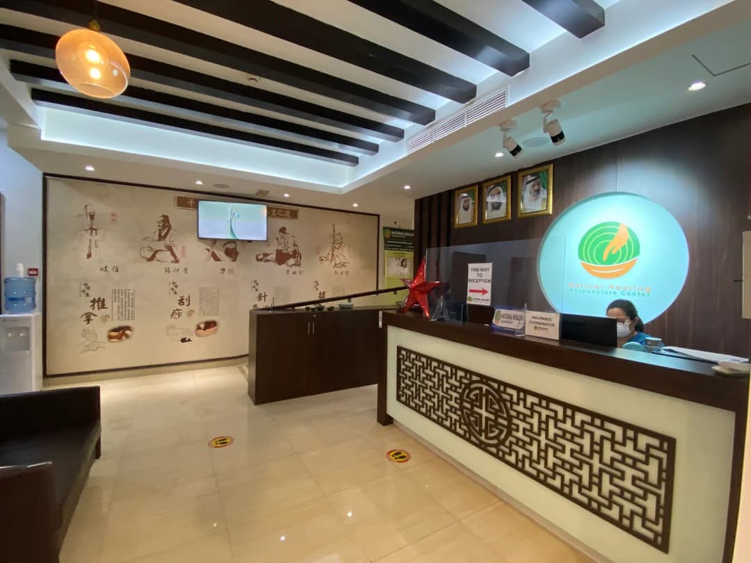 Natural Healing Medical Center photo 4