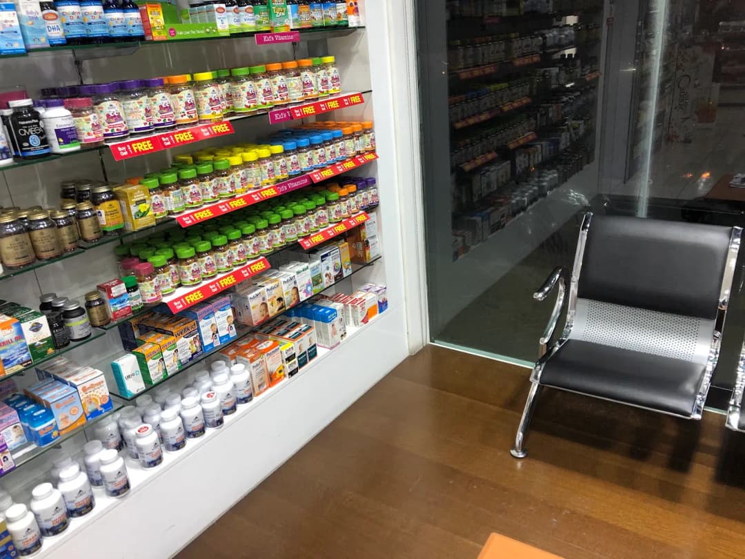 Nature’S Life Pharmacy photo 4