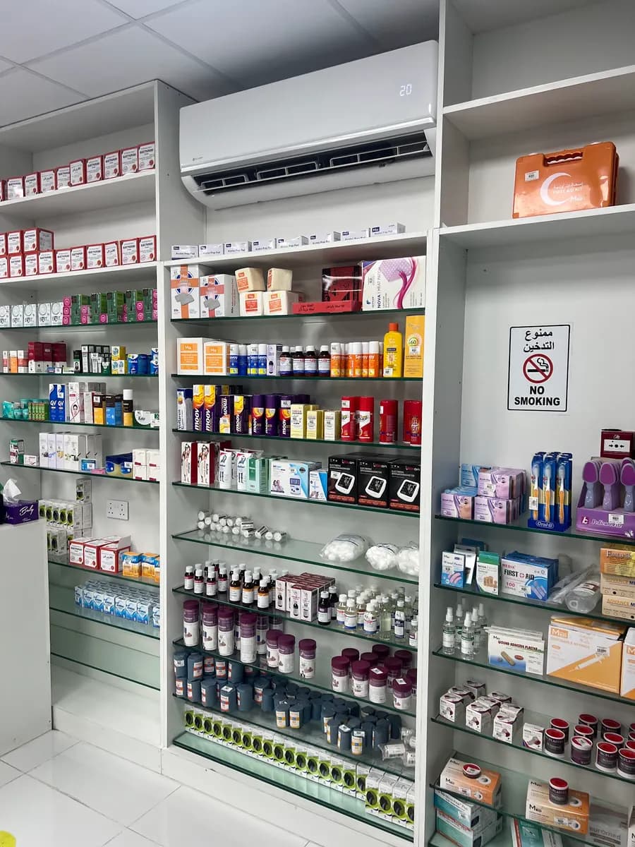 Naveen Pharmacy photo 3