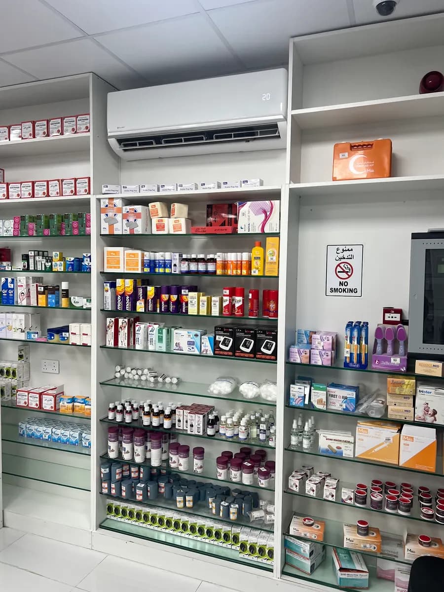 Naveen Pharmacy photo 4