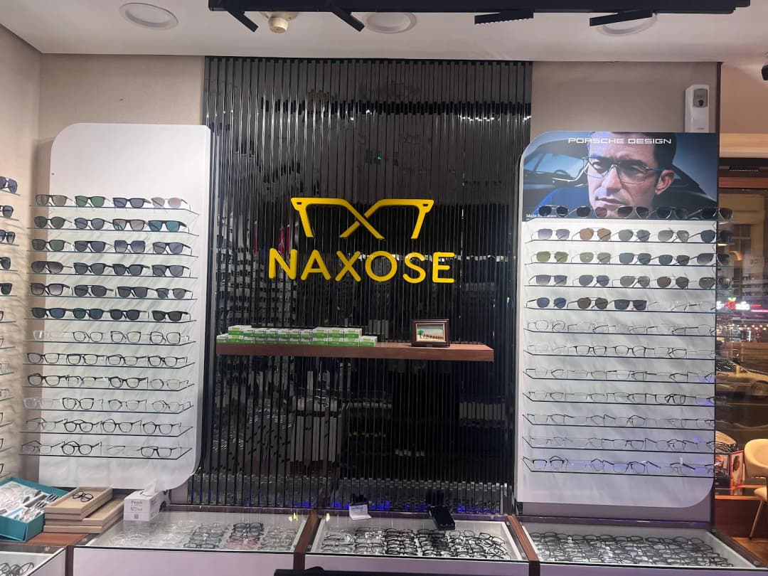 Naxose Opticals photo 2