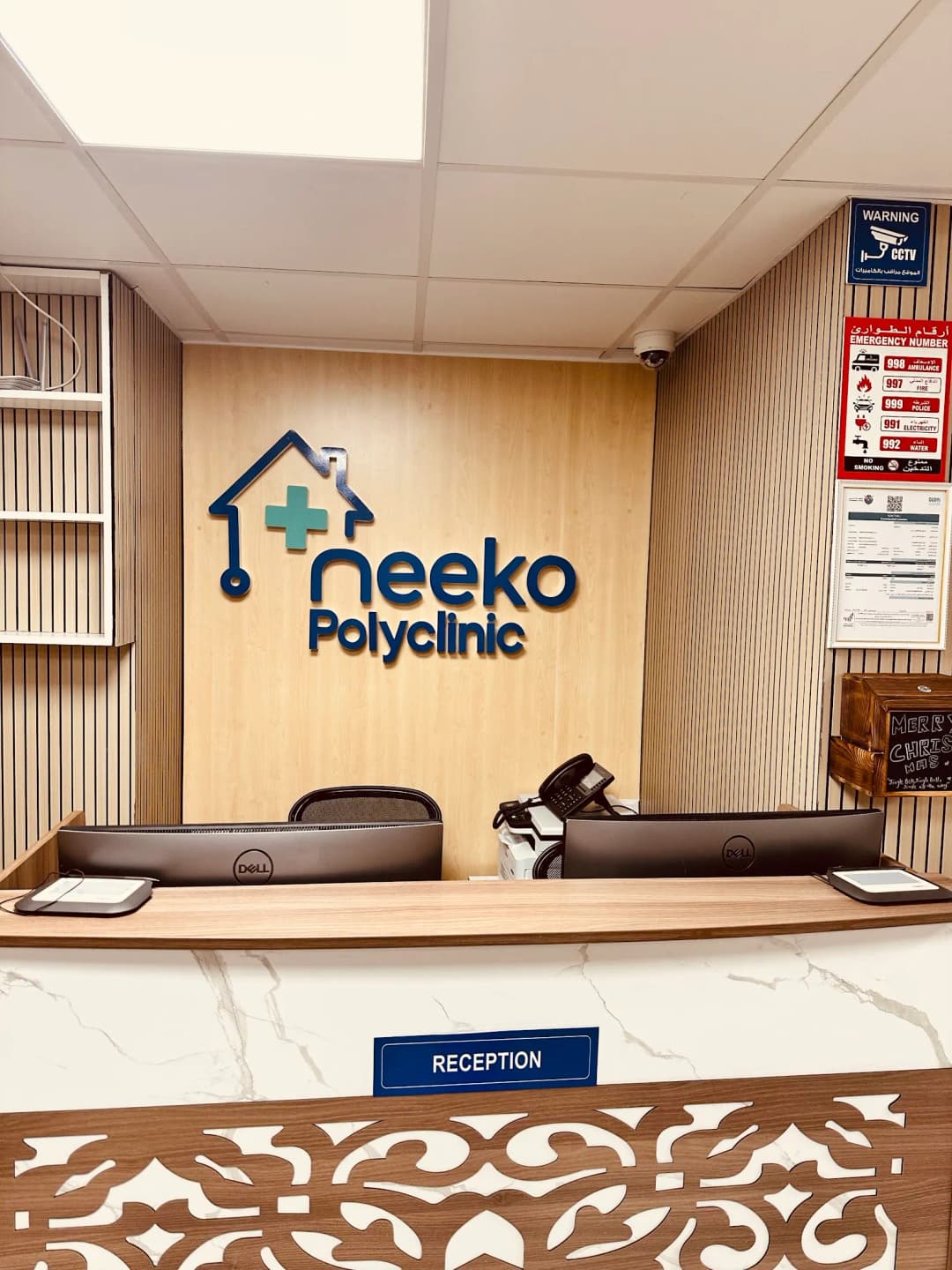 Neeko Polyclinic