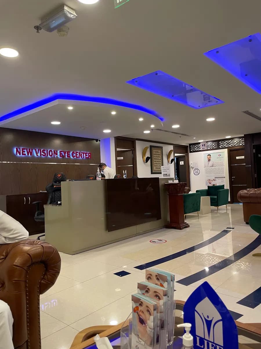New Vision Eye Center