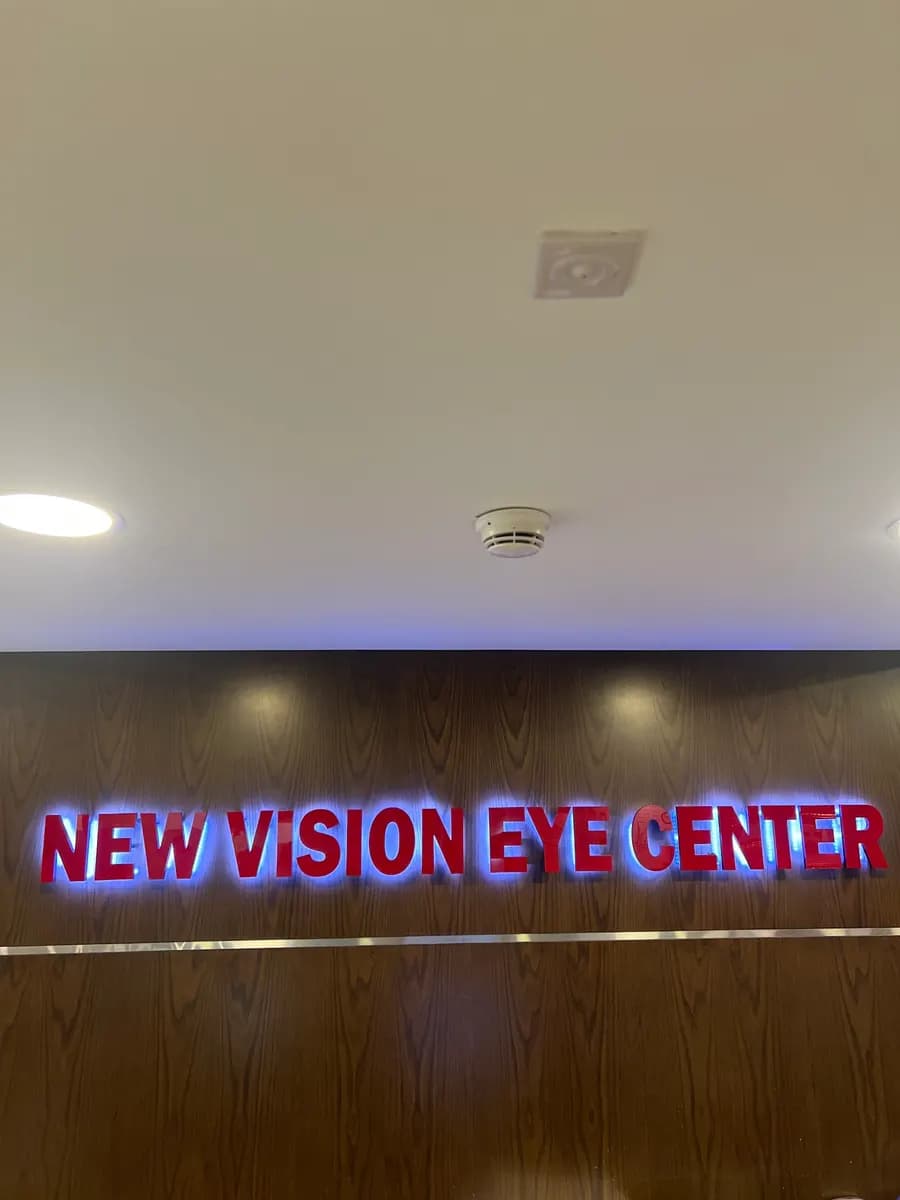 New Vision Eye Center photo 5