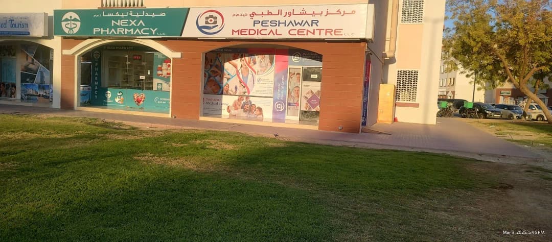 Nexa Pharmacy — صورة 3