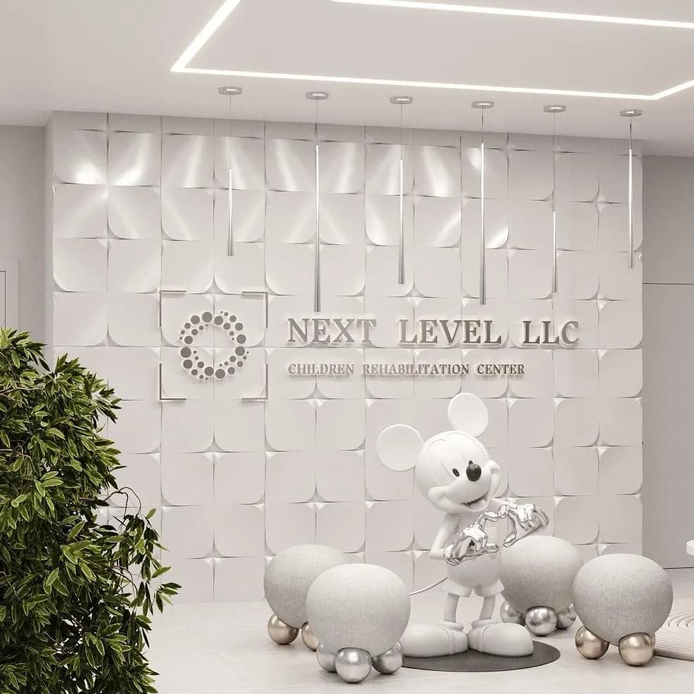 Next Level Rehabilitation Center