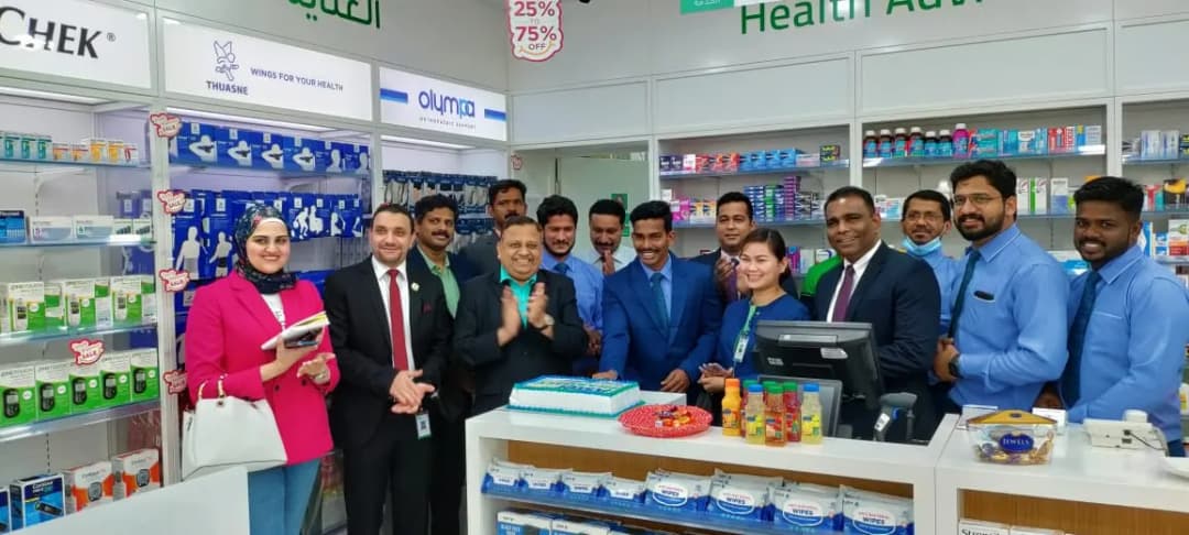 Nice Life Pharmacy photo 2