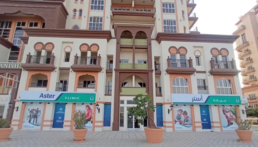 Nice Life Pharmacy photo 3