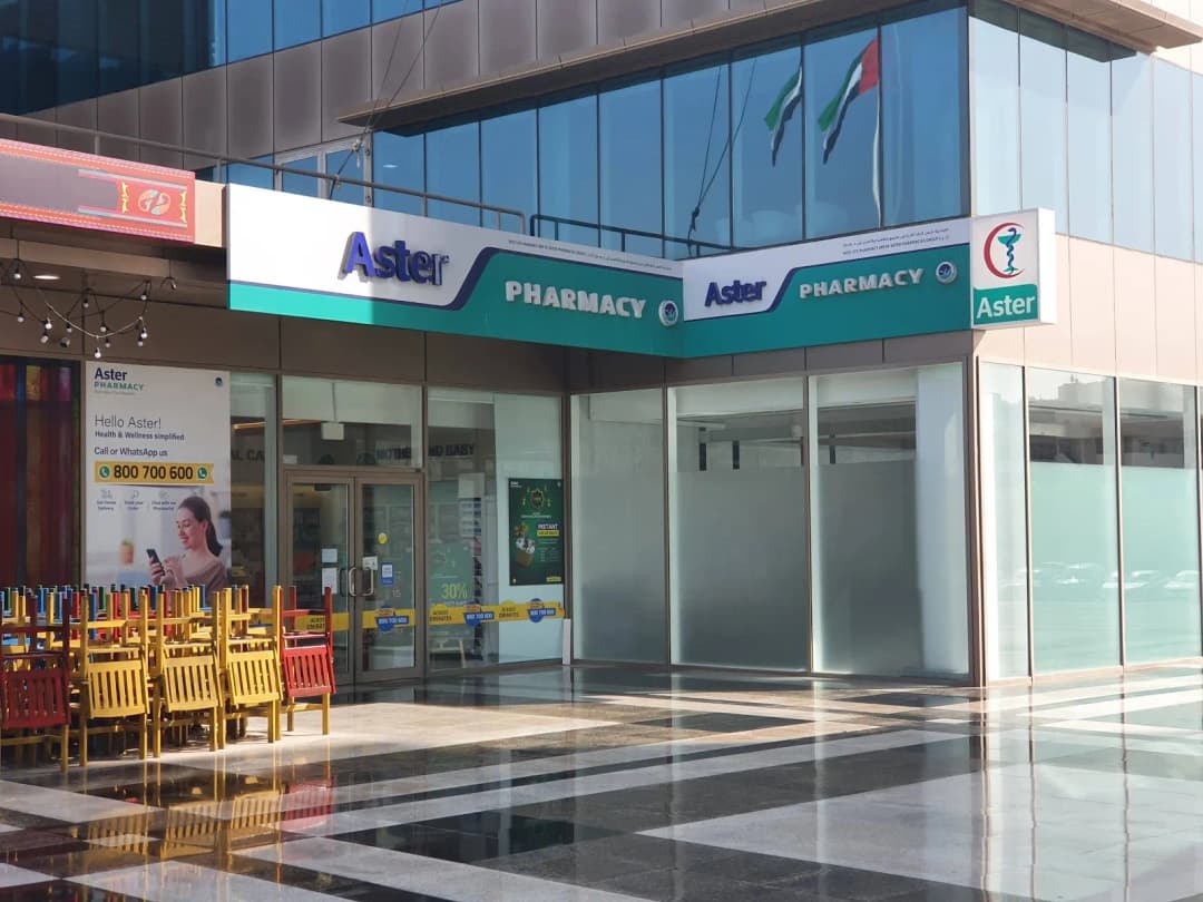 Nice Life Pharmacy photo 4