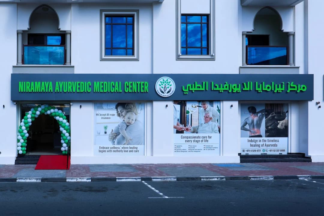 Niramaya Ayurvedic Medical Center photo 3