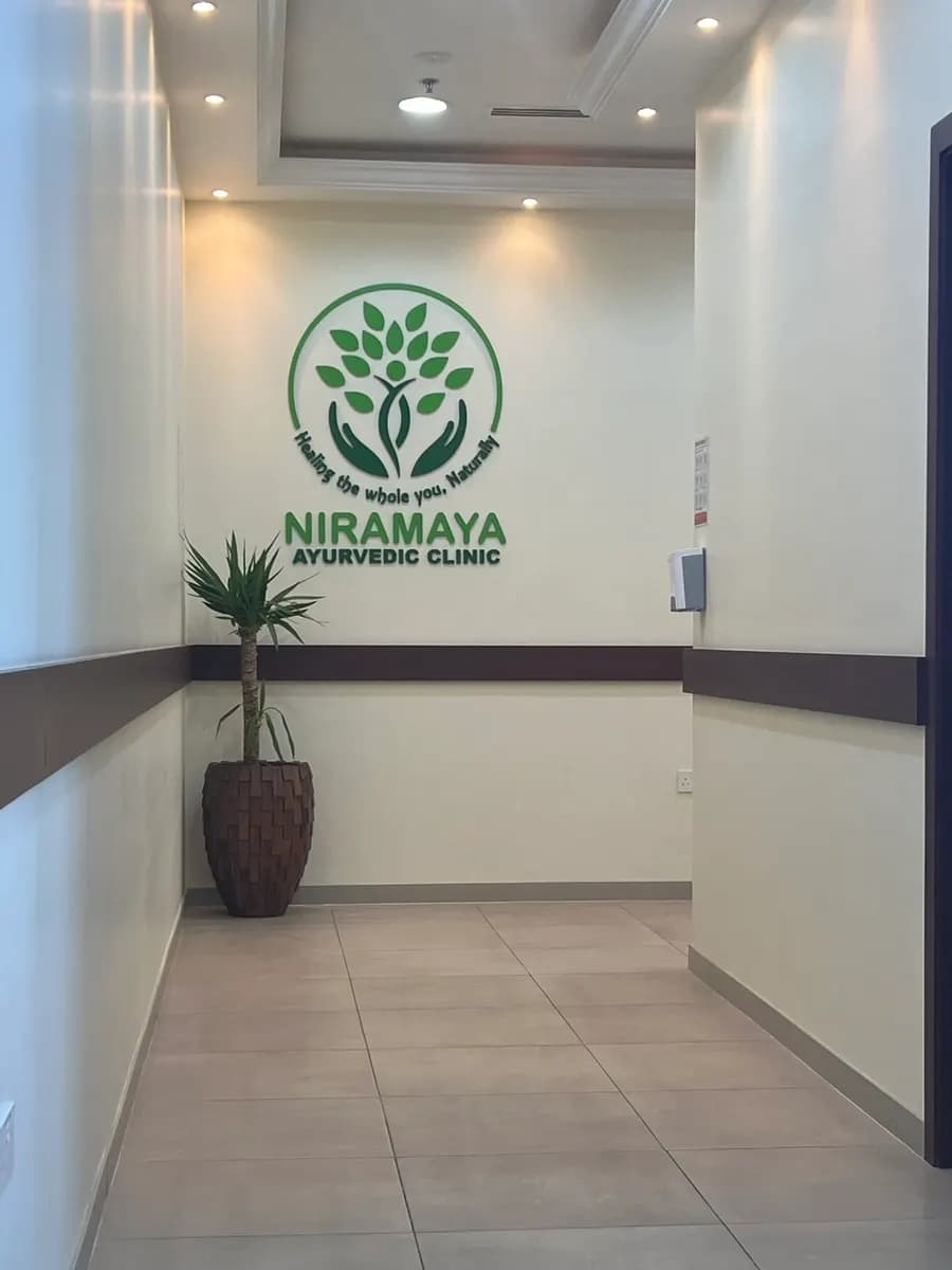 Niramaya Ayurvedic Medical Center photo 5