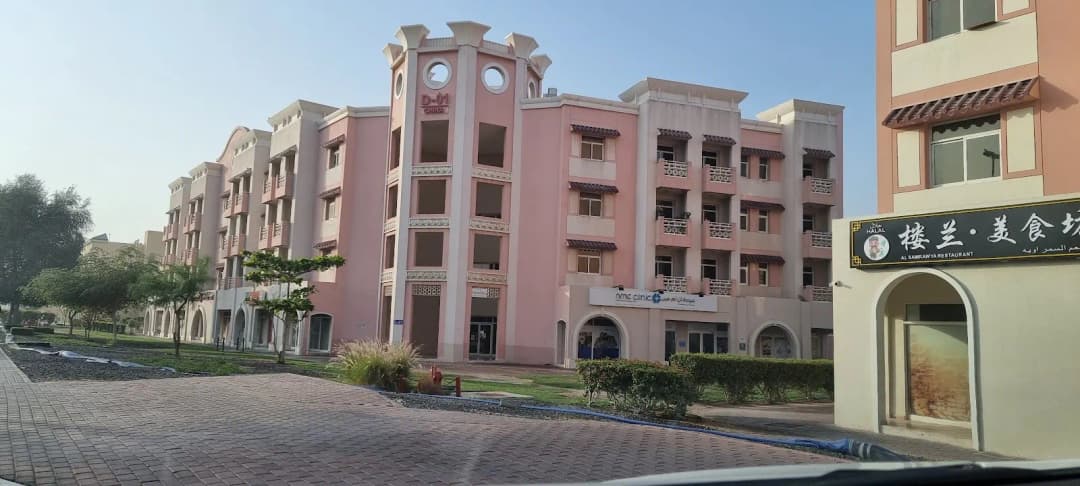 Nmc Dic Clinic And Pharmacy photo 2