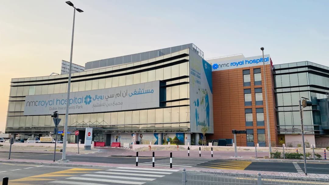 Nmc Specialty Hospital DIP photo 3