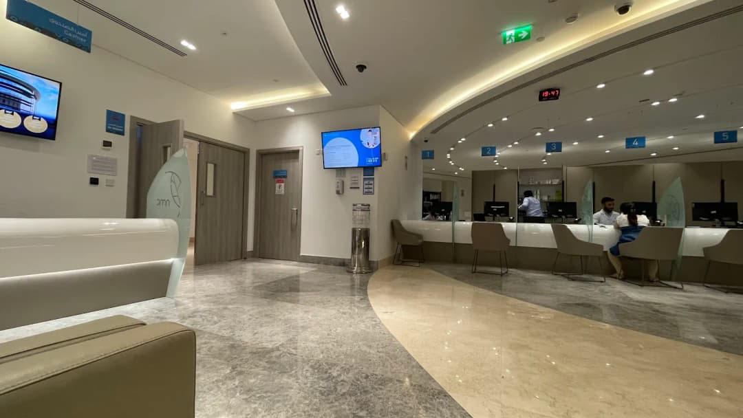 Nmc Specialty Hospital DIP photo 5