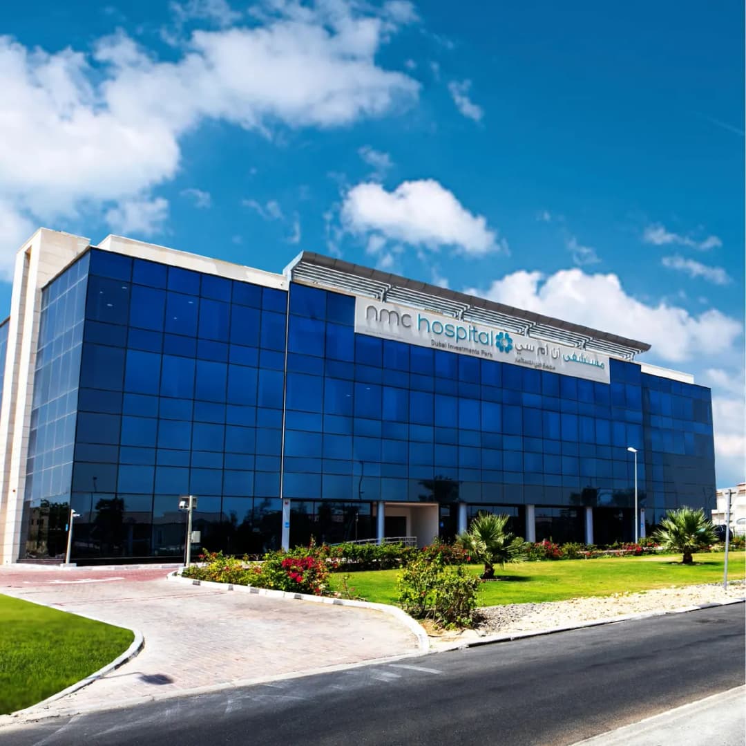Nmc Specialty Hospital Pharmacy