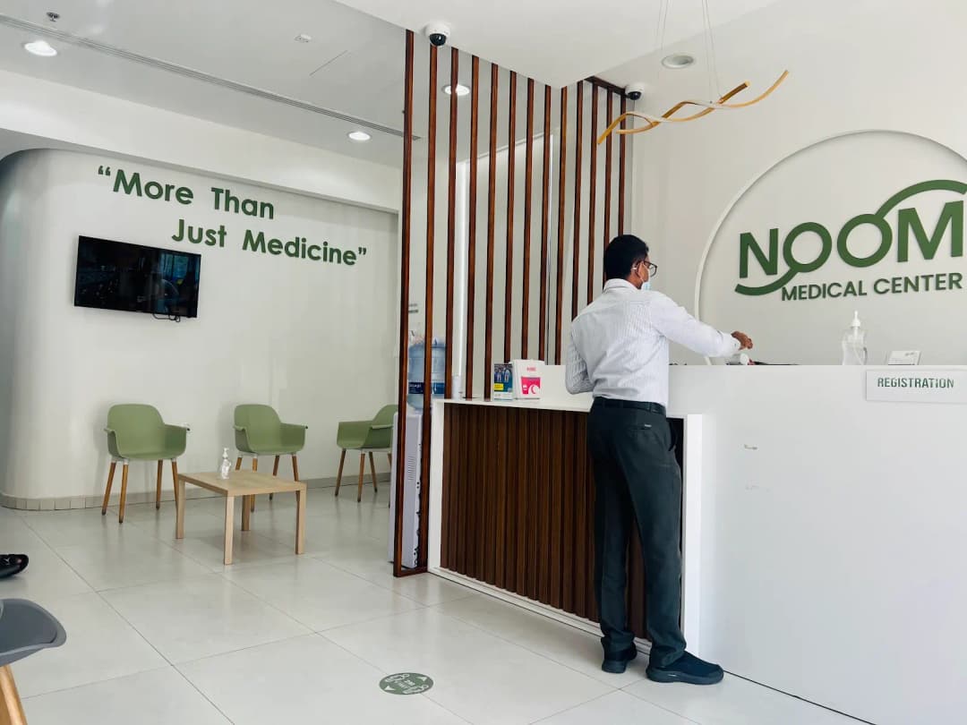 Noom Medical Clinic