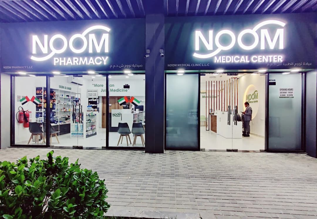 Noom Medical Clinic photo 2