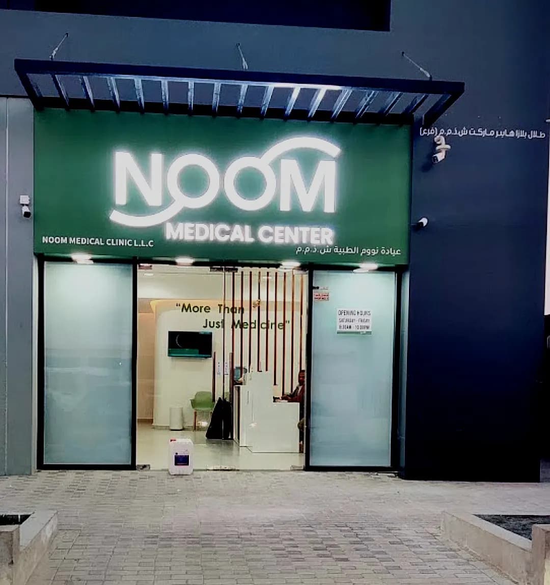 Noom Medical Clinic photo 3