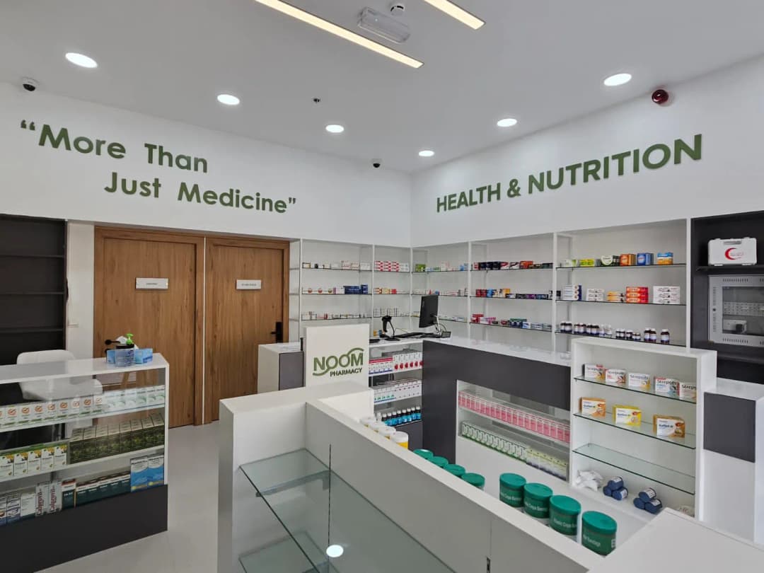 Noom Pharmacy photo 2