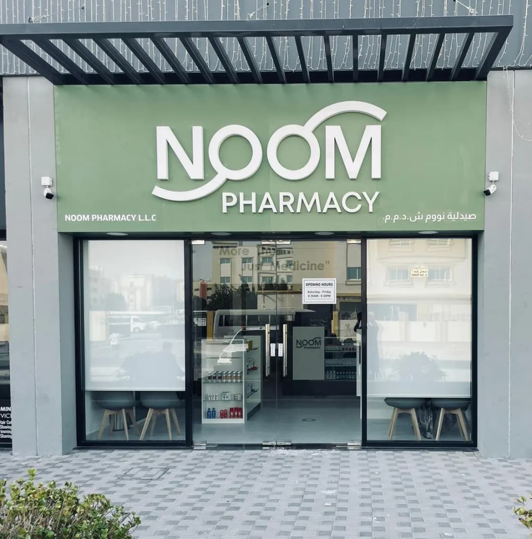 Noom Pharmacy photo 3