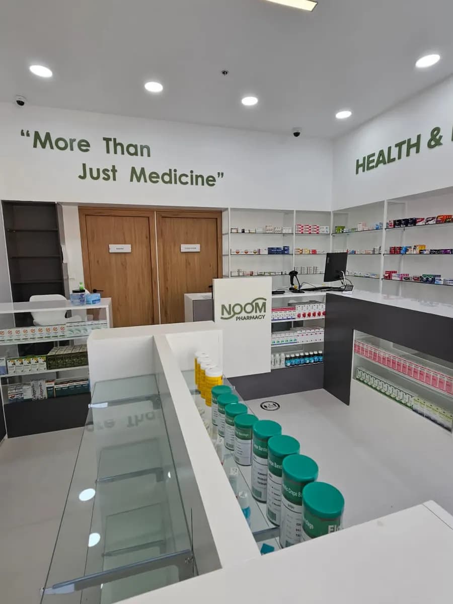 Noom Pharmacy photo 5