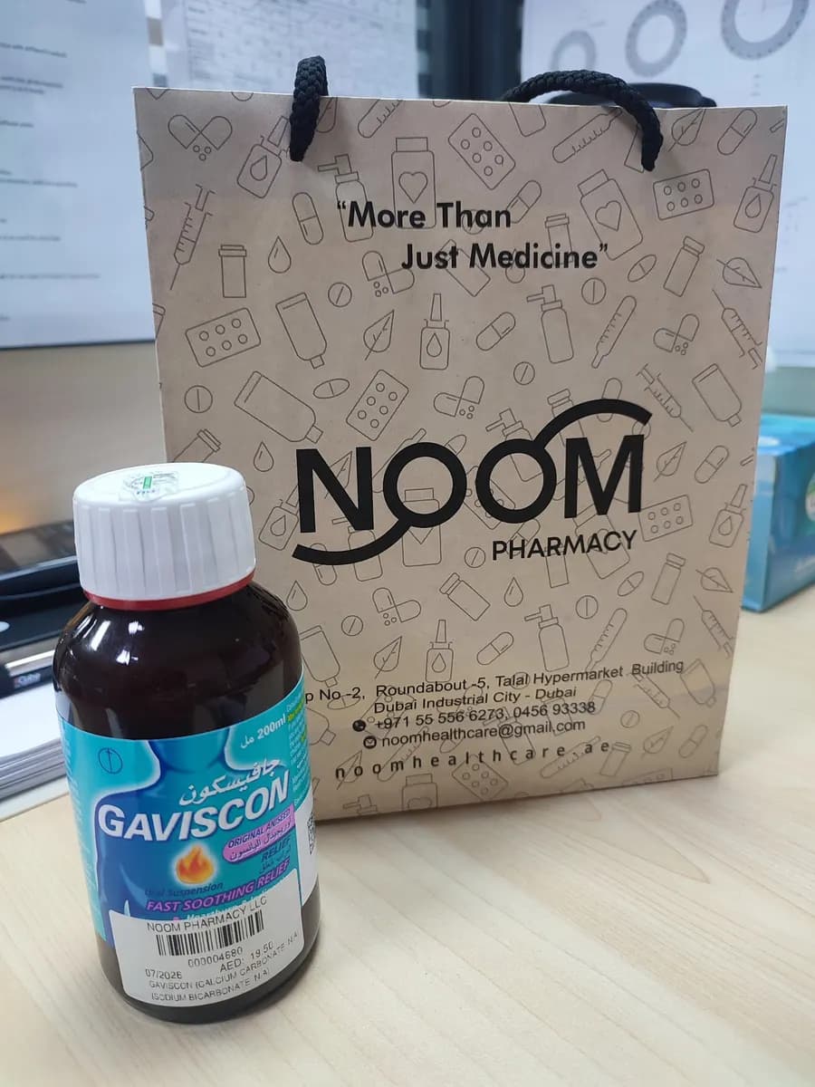 Noom Pharmacy — صورة 7