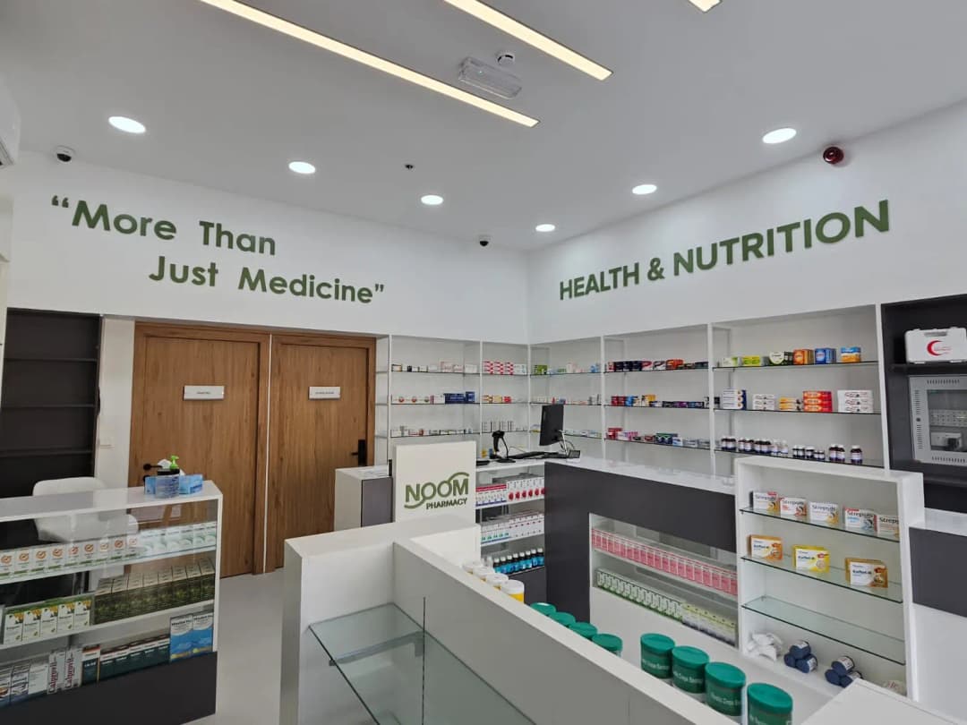 Noom Pharmacy — صورة 8