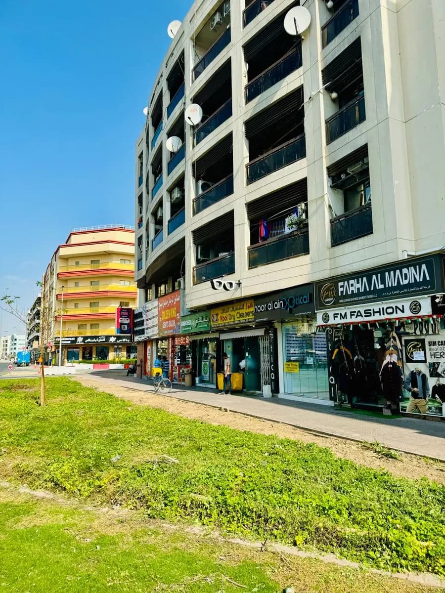 Noor AL Ain Optical Trading