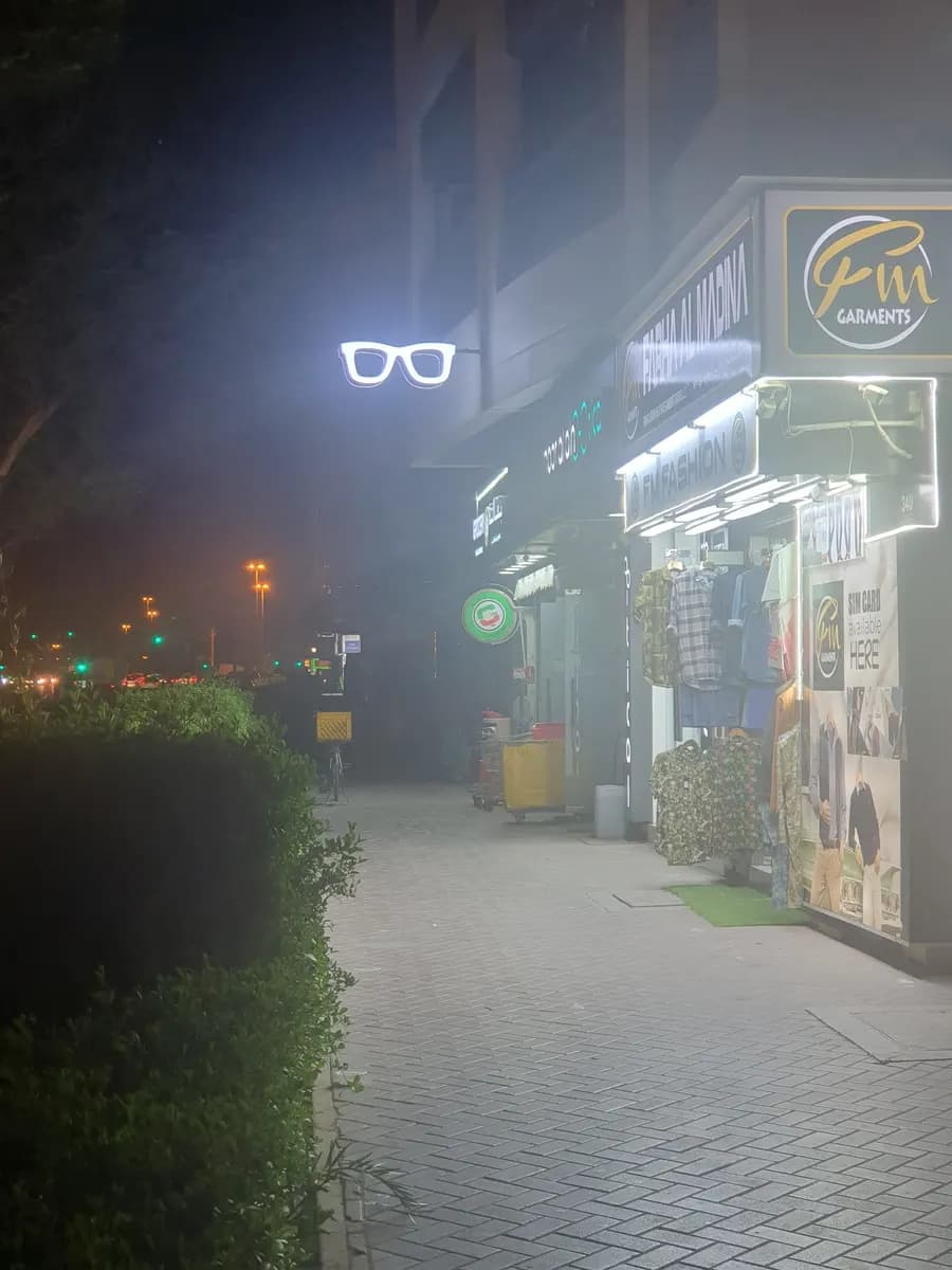 Noor AL Ain Optical Trading photo 5