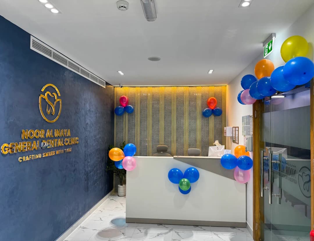 Noor AL Inaya General Dental Clinic photo 2
