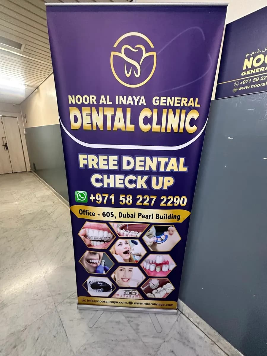 Noor AL Inaya General Dental Clinic photo 3