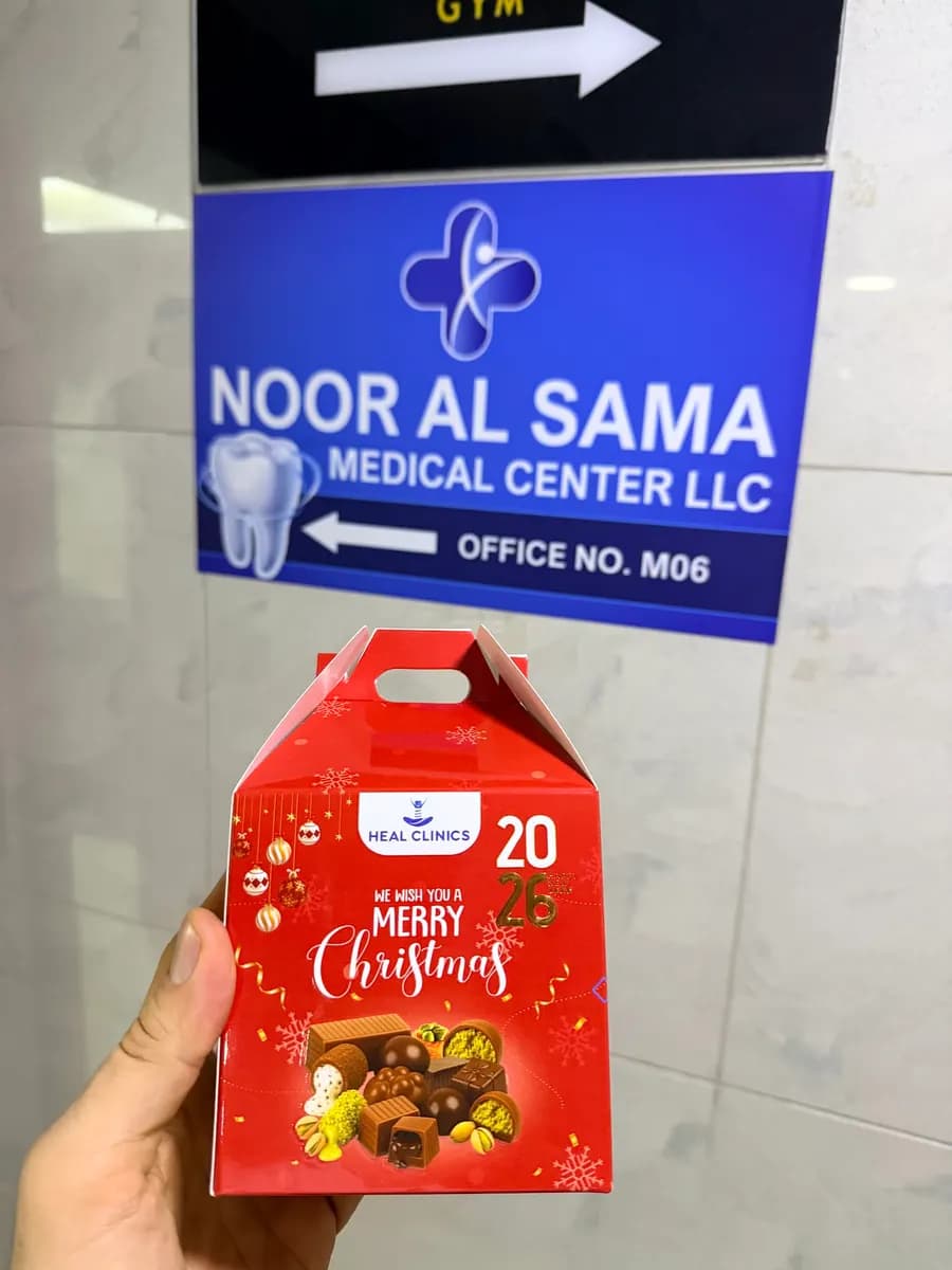 Noor Al sama Medical Center photo 5