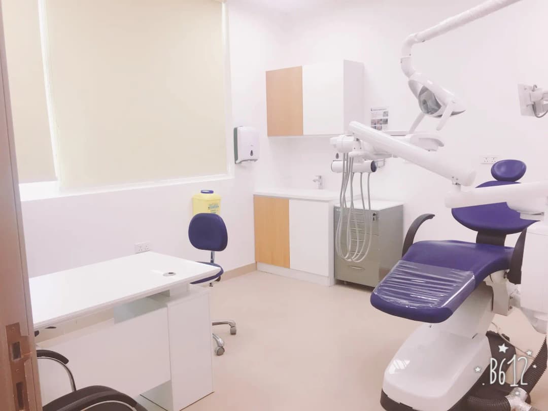 Noor Alshefa Clinic photo 2