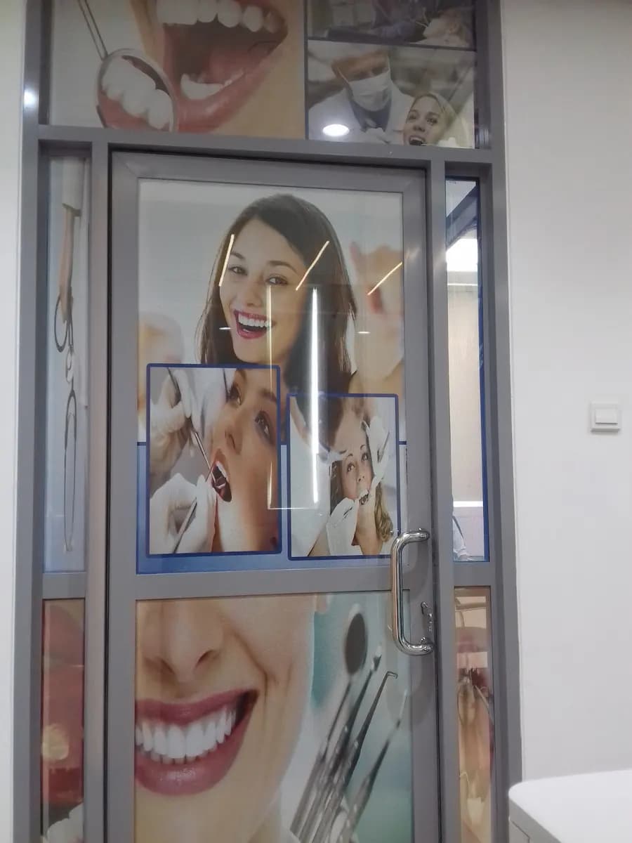 Noor Alshefa Clinic photo 4